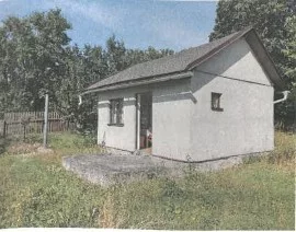 Podíl 1/5 na pozemku s chatou - obec Číhošť